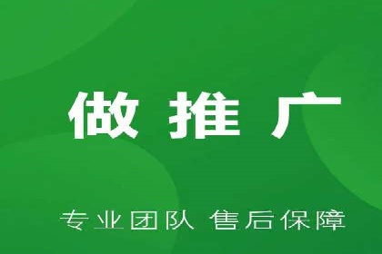 社交媒体平台上的信息流广告投放策略探讨